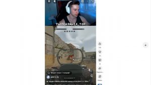 STALCRAFT