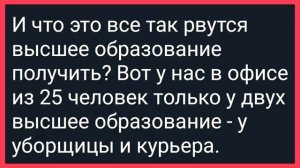 Как_Мужичок_Пришел_к_Доктору_с_Проблемой!_Сборник_Свежих_Смешных