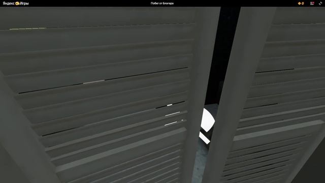 ПОБЕГ ОТ БЛОГЕРА 8 /  ИГРА ГОЛОВОЛОМКА КАК СБЕЖАТЬ ОТ БЛОГЕРА И КОТА СЕРЕЖКА / КОТ СЕРЕЖКА УБЕЖАТЬ