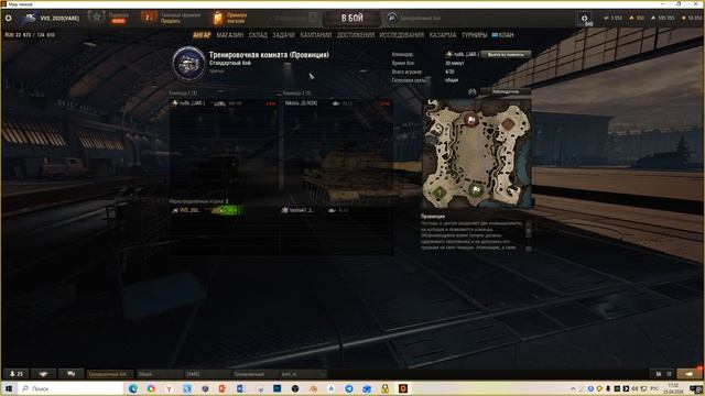 Честный и нормальный командир, уважение.