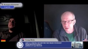 Россия в оправданиях не нуждается...