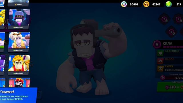 Как проходит пуш 100к в Lemon Box