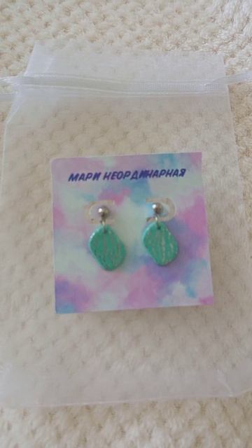 сережки🥳🙂🤗