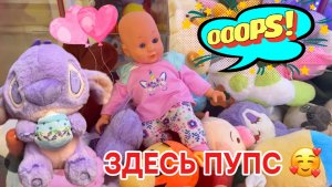 КАК ТАМ ДЕЛА В АППАРАТАХ НА 2-й ДЕНЬ ПОСЛЕ ЗАГРУЗКИ?😉ИГРАЮ НА ПУПСА, НА СТИЧА ЛИЛОВОГО😍😍😍