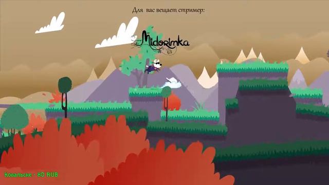 [100%] [Midorimka] MIMPI DREAMS #6