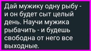 Как_Доярка_Дуня_Пешком_в_Соседнее_Село_Ходила!_Сборник_Свежих_Смешных