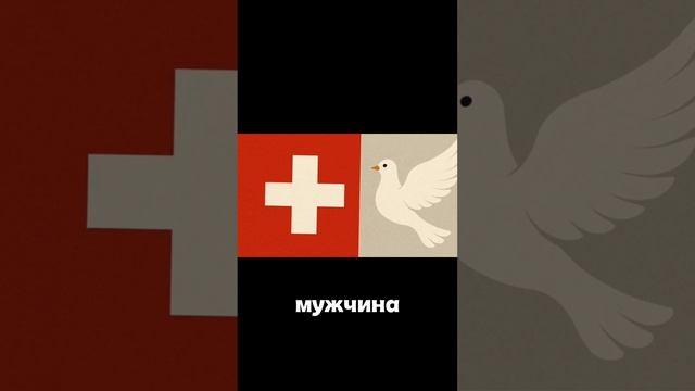 ДРОН КАМИКАДЗЕ! В BRICK RIGS