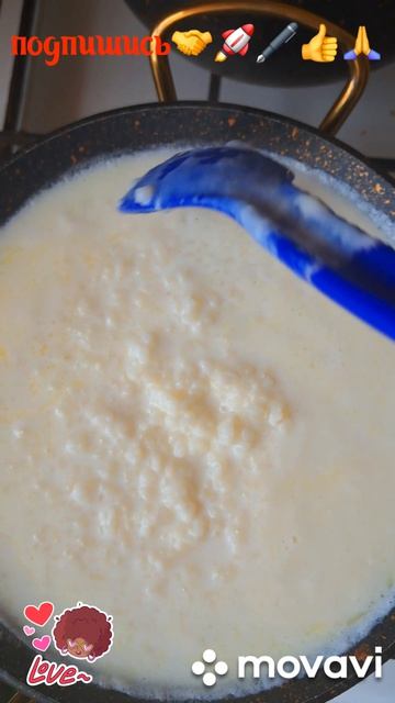 🚀🖋️ПРИЯТНОГО☕🍰🚀🖋️