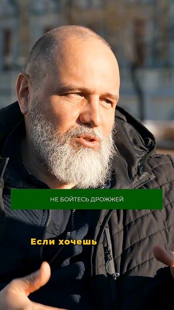 Хлеб – вредная или полезная еда? Разбираемся в полном выпуске на канале! #хлеб #пекарня #бизнес