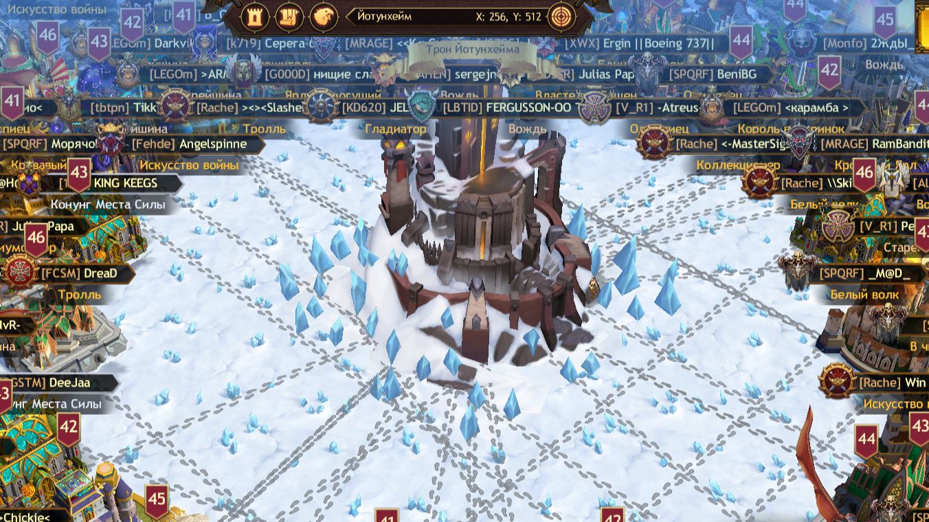 Сегодня Йотный помик! ( Vikings War of Clans)