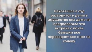 Аудио рассказы | Рассказы от подруги |Аудио рассказы|Аудиокниги слушать онлайн|Жизненные истории