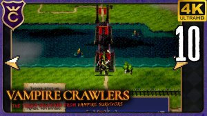 ПУГНАЛА РАЗНОСИТ НЕБОЛЬШОЙ МОСТ! 10 Vampire Crawlers The Turbo Wildcard from Vampire Survivors