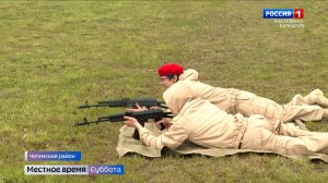 В Чегемском районе проходит отборочный этап военно‑патриотической игры «Зарница 2.0»