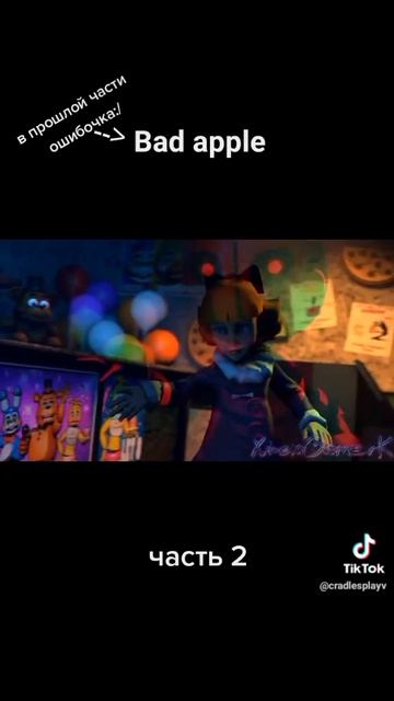 Фнаф песня#2часть #топ