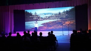 Выступление 141 группы.