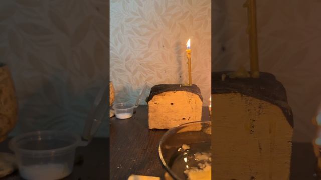 #От смертельных болезней.