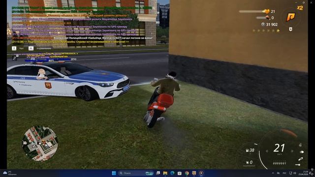 Desktop 2026.04.25 - 21.29.30.09