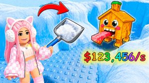 ОТКАПЫВАЮ ДЕТЕЙ БРЕЙНРОТОВ И УНОШУ ДОМОЙ ЖИТЬ!