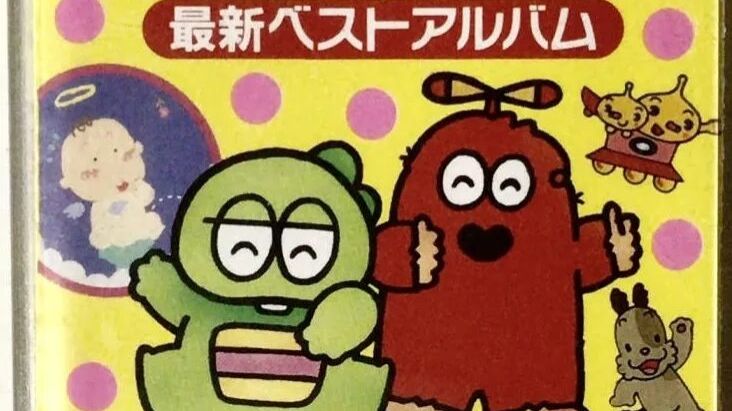 Hirake Ponkikki (NES)