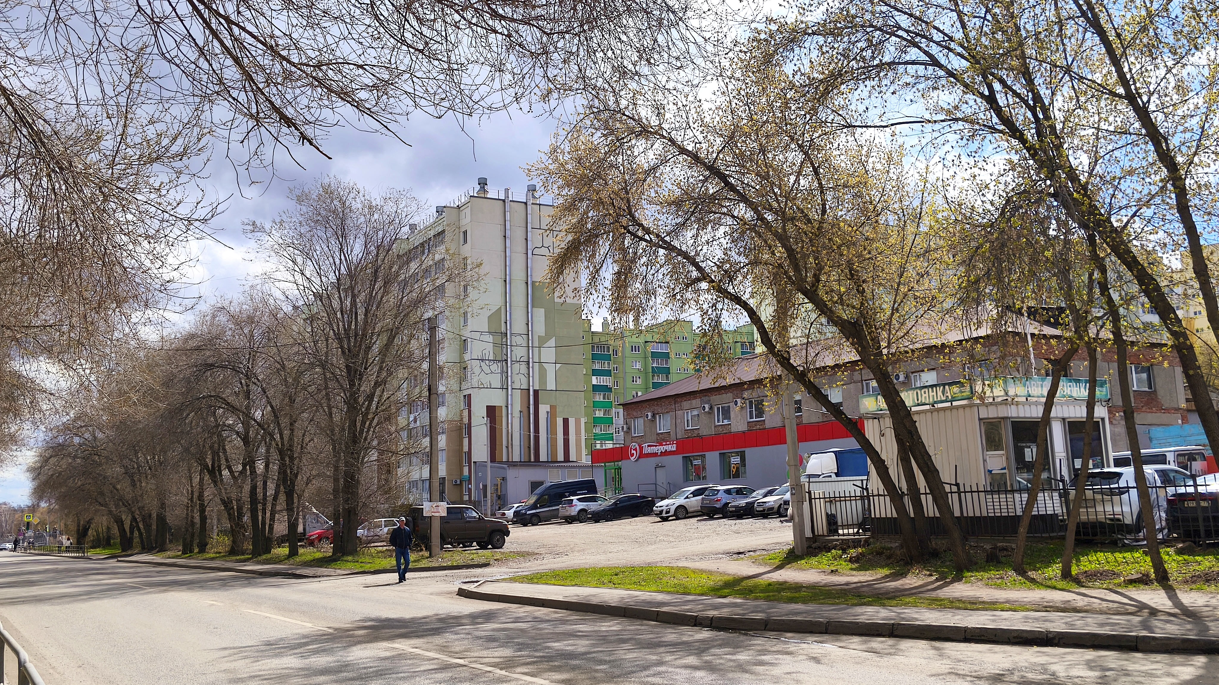 Южный Урал. Магнитогорск. Ул. Лесопарковая. 25 апреля 2026 г.