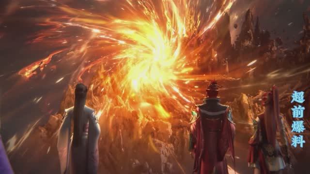 Расколотая битвой синева небес 5 Сезон 196 Серия - Фрагмент (Аниме-Мультсериал 2022)