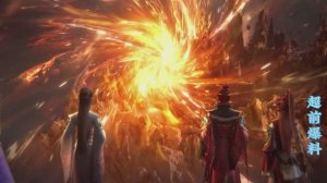 Расколотая битвой синева небес 5 Сезон 196 Серия - Фрагмент (Аниме-Мультсериал 2022)