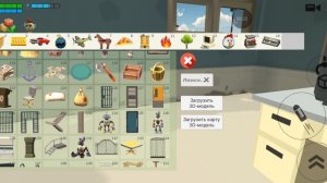 3 дня с мифами