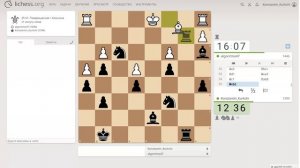 Шахматы на lichess, партия №27 - Часть 7 из 7