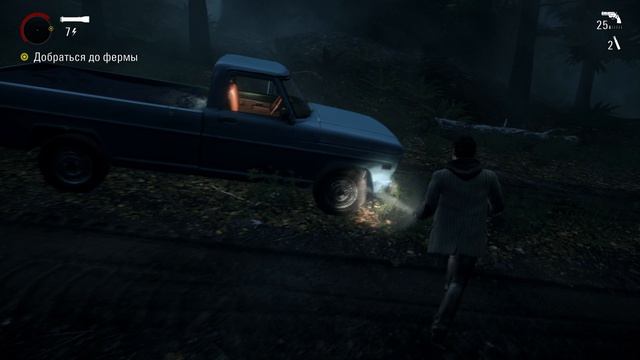 Alan Wake Remastered - 9 прохождение на Ps5