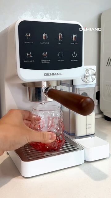 Флэт уайт с клубничным джемом, пробовали? 🍓