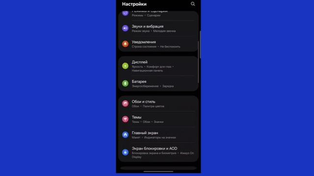 Барои кор ва YouTube якҷоя.mp4