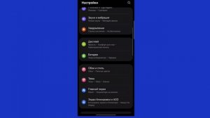 Барои кор ва YouTube якҷоя.mp4