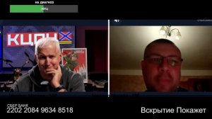 Ты с Гуглом будешь спорить?