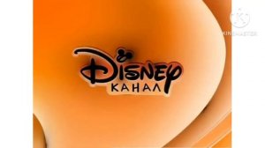 Disney Channel Effects Sponsored By Klasky Csupo 2001 Effects