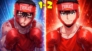 НАД НИМ ИЗДЕВАЛИСЬ В ШКОЛЕ. НО ОДНАЖДЫ ОН ЗАПИСАЛСЯ НА БОКС И...