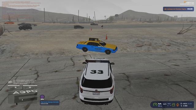 Grand Theft Auto V 2026.04.25 - 00.21.26.25.DVR