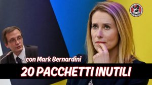 20260425 Tracce di classe