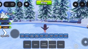 угайте кто это?