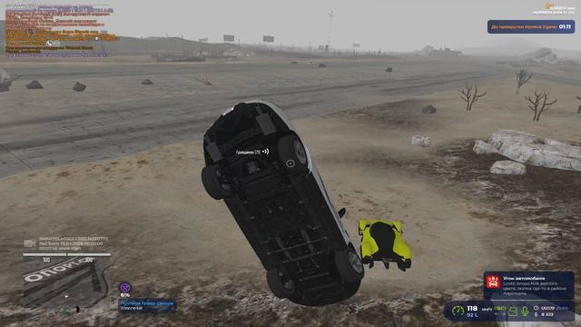 Grand Theft Auto V 2026.04.25 - 00.10.03.23.DVR