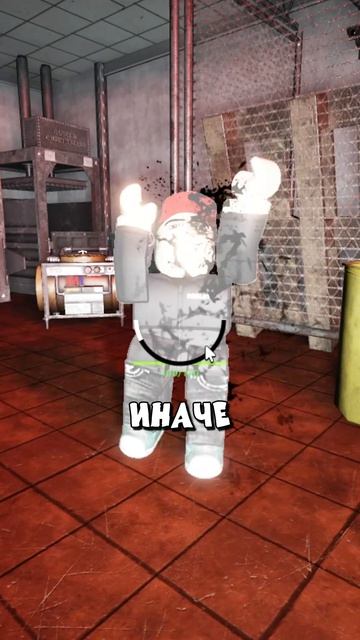 ЛУЧШИЕ СОВЕТЫ ДЛЯ НОВИЧКОВ в Bite by Night! roblox роблокс