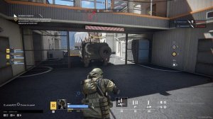 КАЛИБЕР УДЕРЖАНИЯ ТОЧКИ ЗАХВАТА