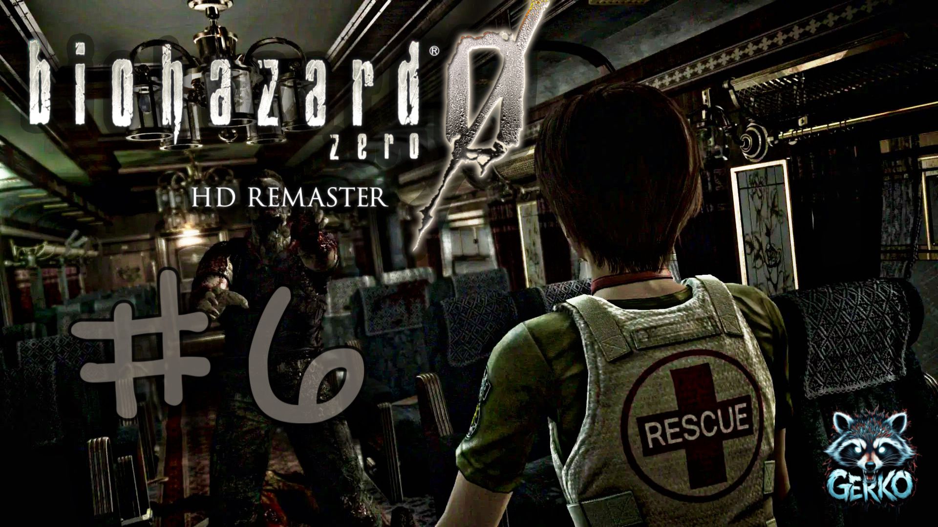 🔴Прохождение Resident Evil Zero: Последний рейс до ада! Часть 6. #residentevilzero