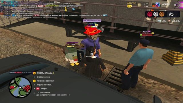 2026-04-25 17-14-43 - Trim