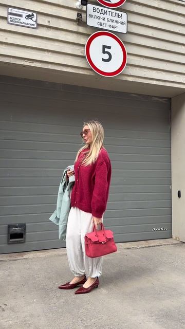 Весенний образ с тренчем