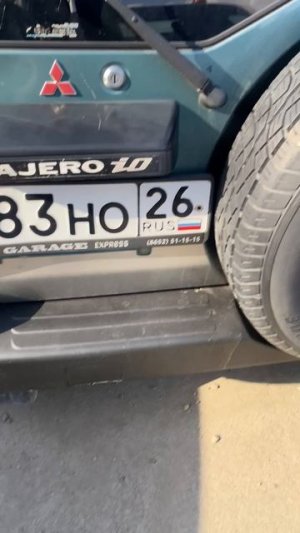 Pajero io
