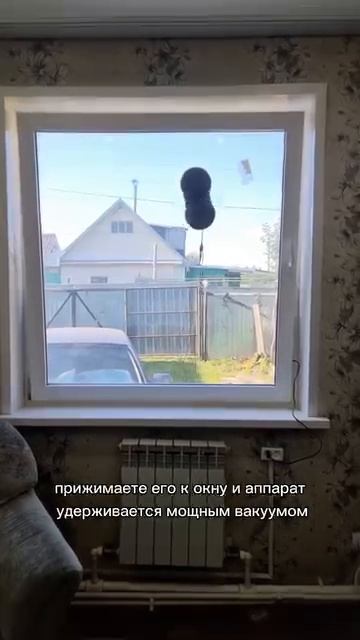 Боль всех частных домов и квартир🧽🪣