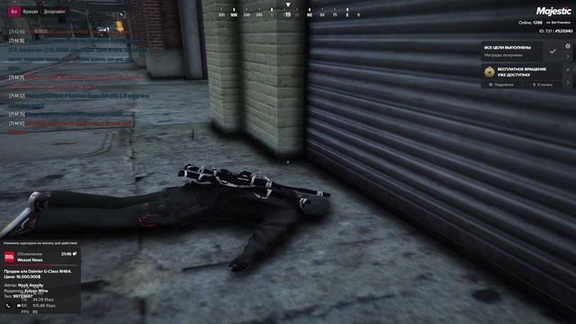 2026-04-25 21-24-23 - Trim