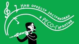 Корпоративный полис ДМС для малых коллективов