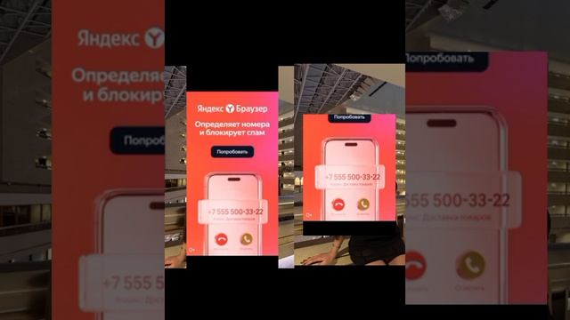 Тутор на обводку из иншота💗