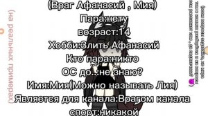 -::очень долго делала если честно , уже устала писать даже 😨.. но я всю ночь буду мини фильм делать